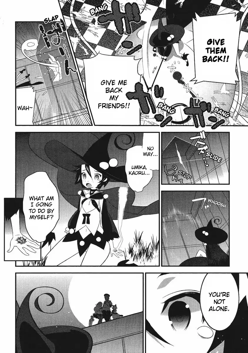 Magical Girl Kazumi Magica Chapter 3 6